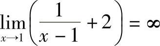 978-7-111-33187-2-Chapter03-186.jpg