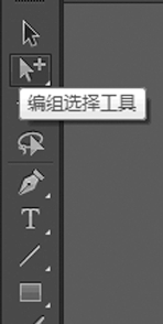 pagenumber_ebook=213,pagenumber_book=201