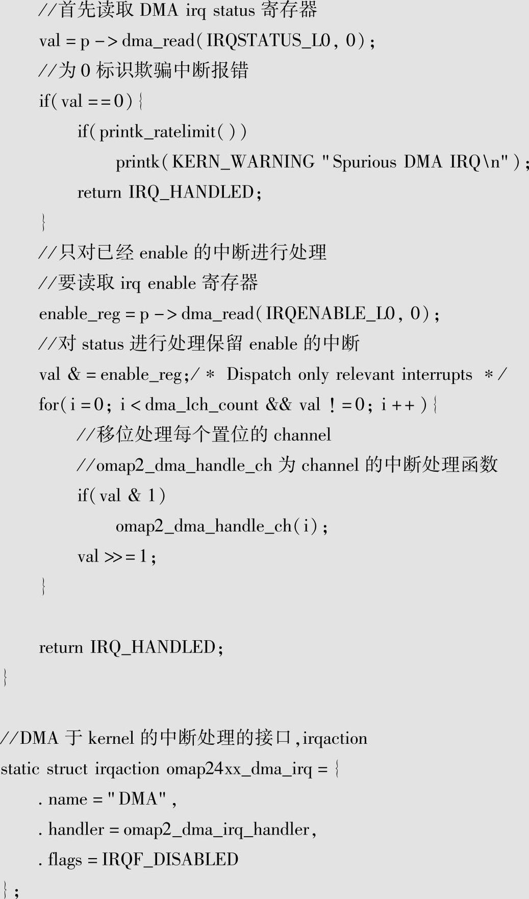 978-7-111-49426-3-Chapter04-225.jpg