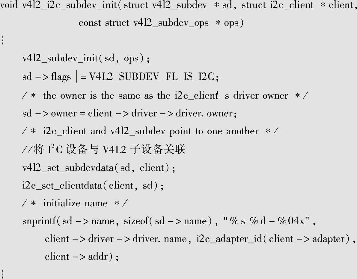 978-7-111-49426-3-Chapter07-14.jpg