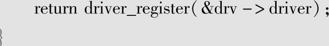 978-7-111-49426-3-Chapter05-43.jpg