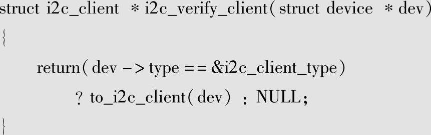 978-7-111-49426-3-Chapter07-8.jpg