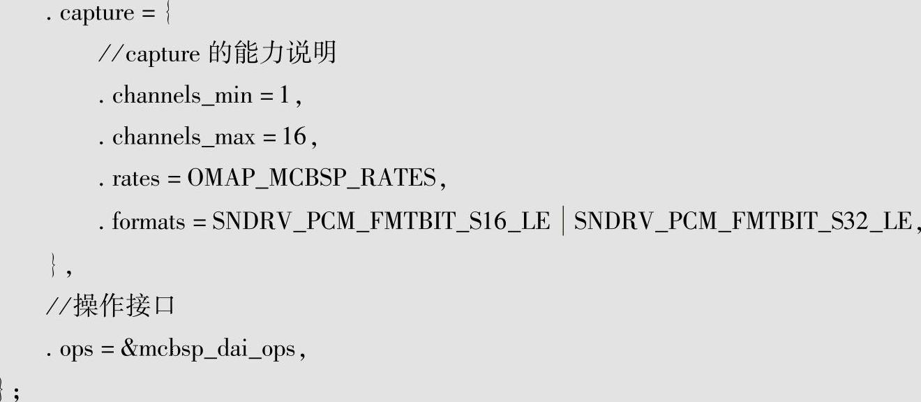 978-7-111-49426-3-Chapter06-201.jpg