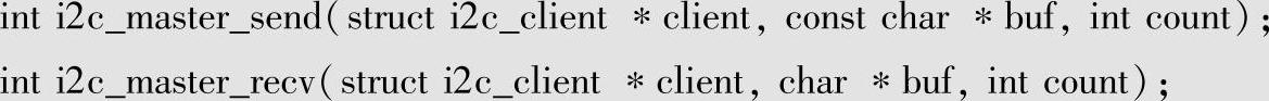 978-7-111-49426-3-Chapter07-34.jpg
