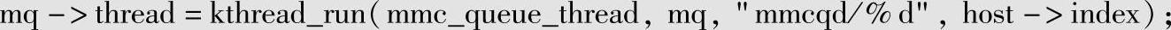 978-7-111-49426-3-Chapter07-132.jpg