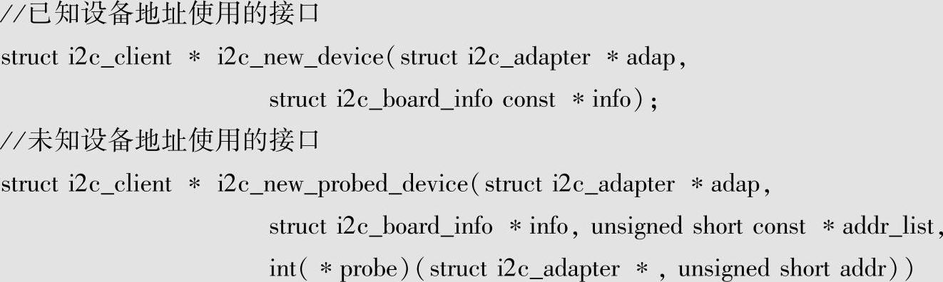 978-7-111-49426-3-Chapter07-27.jpg