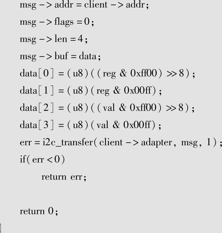 978-7-111-49426-3-Chapter07-33.jpg