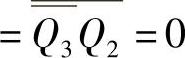 978-7-111-35112-2-Chapter07-277.jpg
