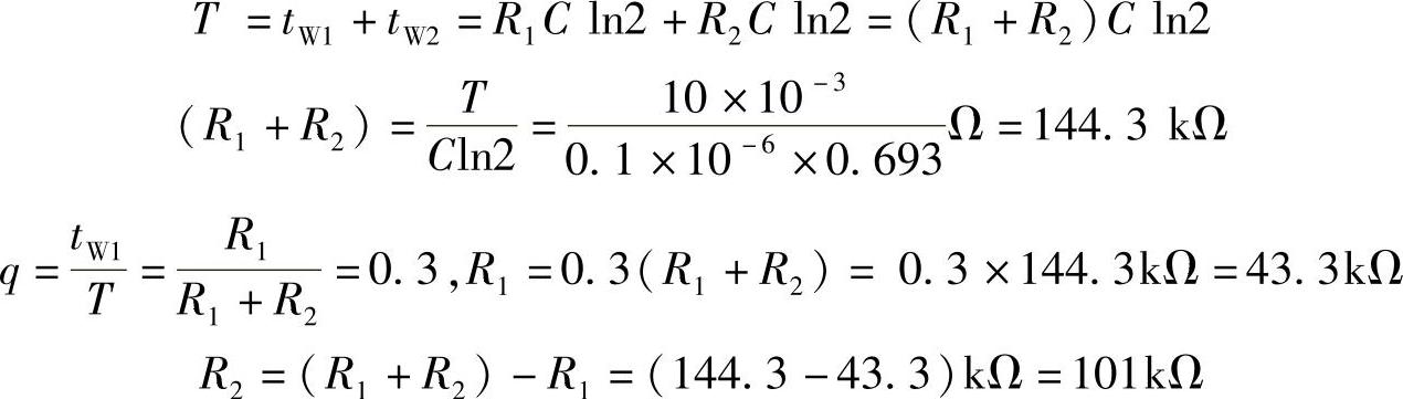 978-7-111-35112-2-Chapter08-146.jpg