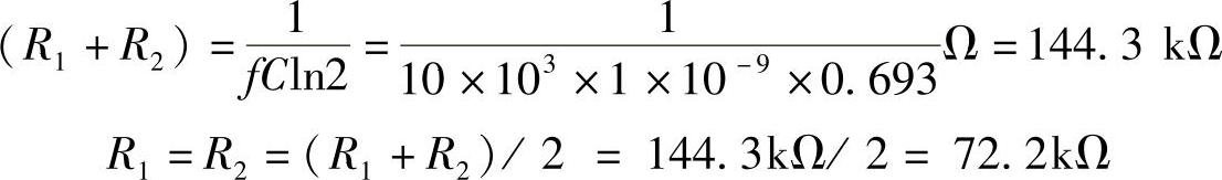 978-7-111-35112-2-Chapter08-145.jpg