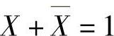 978-7-111-35112-2-Chapter06-13.jpg