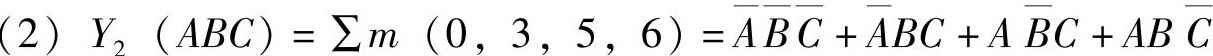 978-7-111-35112-2-Chapter06-54.jpg