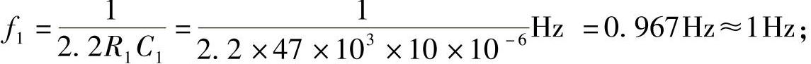 978-7-111-35112-2-Chapter08-124.jpg