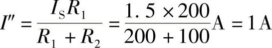 978-7-111-35112-2-Chapter01-154.jpg