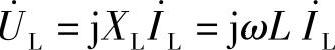 978-7-111-35112-2-Chapter02-17.jpg