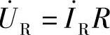 978-7-111-35112-2-Chapter02-15.jpg