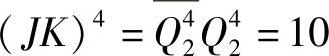 978-7-111-35112-2-Chapter07-194.jpg