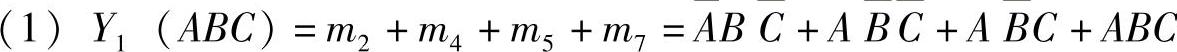 978-7-111-35112-2-Chapter06-53.jpg