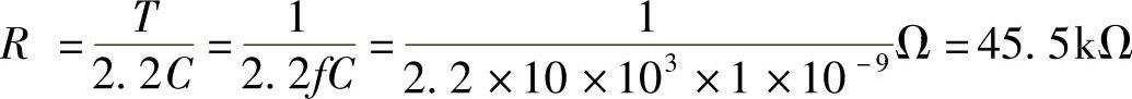 978-7-111-35112-2-Chapter08-109.jpg