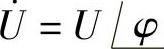 978-7-111-35112-2-Chapter02-8.jpg