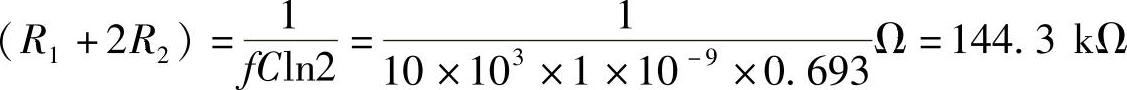 978-7-111-35112-2-Chapter08-142.jpg