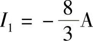 978-7-111-35112-2-Chapter01-146.jpg