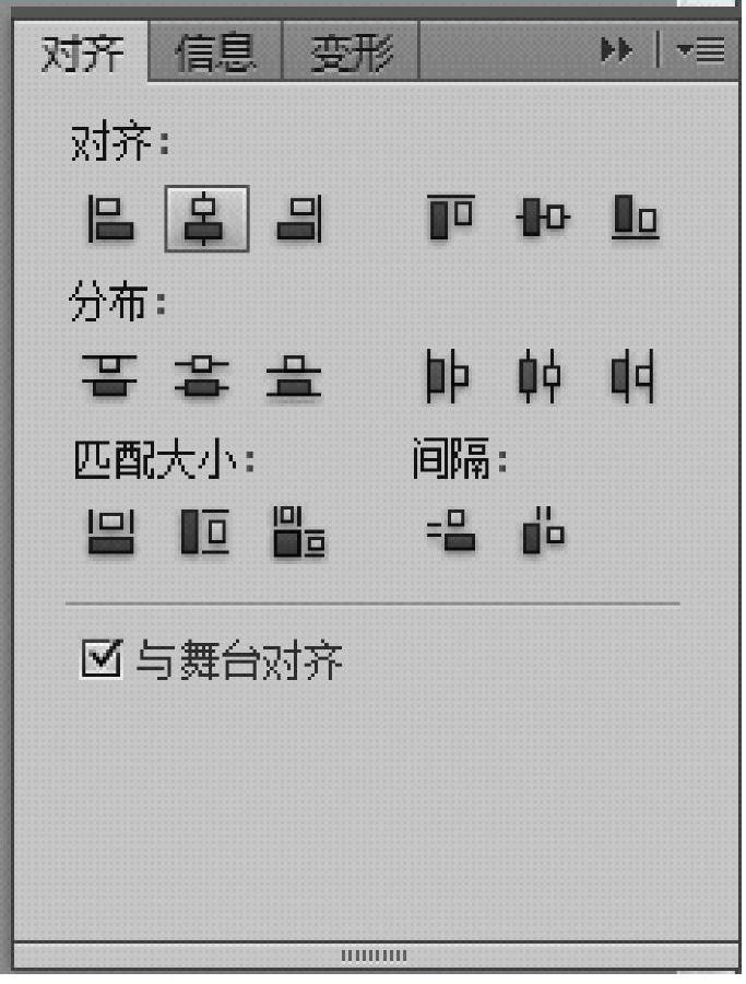978-7-111-50093-3-Chapter05-33.jpg