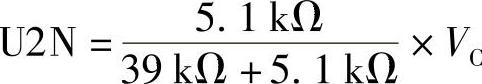 978-7-111-55649-7-Chapter11-69.jpg