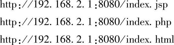 978-7-111-38219-5-Chapter01-34.jpg