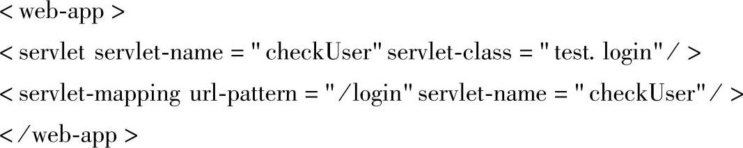 978-7-111-38219-5-Chapter01-38.jpg