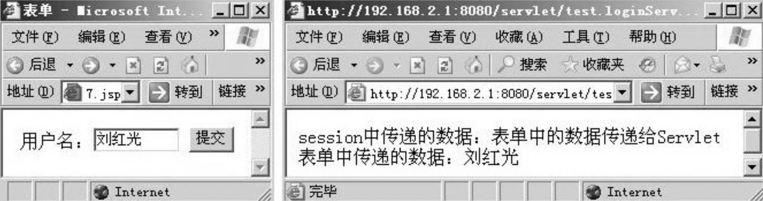 978-7-111-38219-5-Chapter04-81.jpg