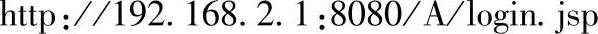 978-7-111-38219-5-Chapter01-31.jpg