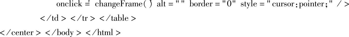 978-7-111-38219-5-Chapter03-144.jpg