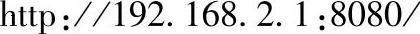 978-7-111-38219-5-Chapter01-32.jpg