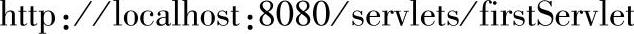 978-7-111-38219-5-Chapter01-37.jpg