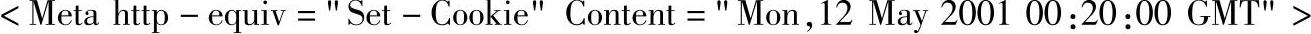 978-7-111-38219-5-Chapter03-6.jpg