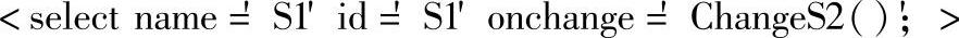 978-7-111-38219-5-Chapter03-90.jpg