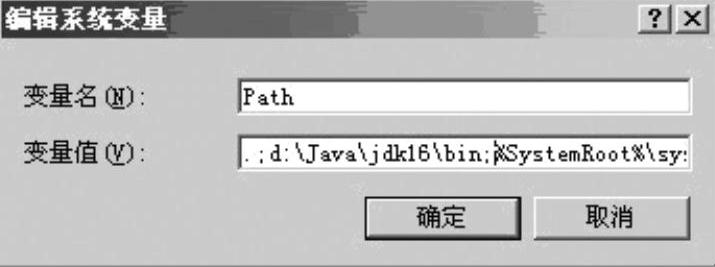 978-7-111-38219-5-Chapter01-17.jpg
