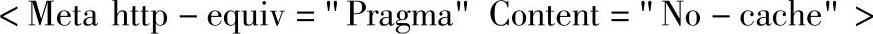 978-7-111-38219-5-Chapter03-5.jpg