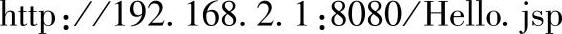 978-7-111-38219-5-Chapter01-28.jpg