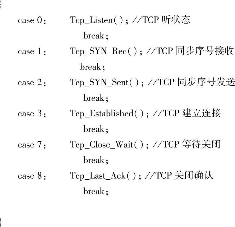 978-7-111-35607-3-Chapter09-67.jpg