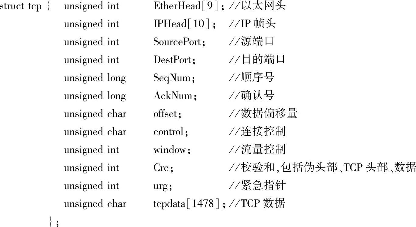 978-7-111-35607-3-Chapter09-64.jpg