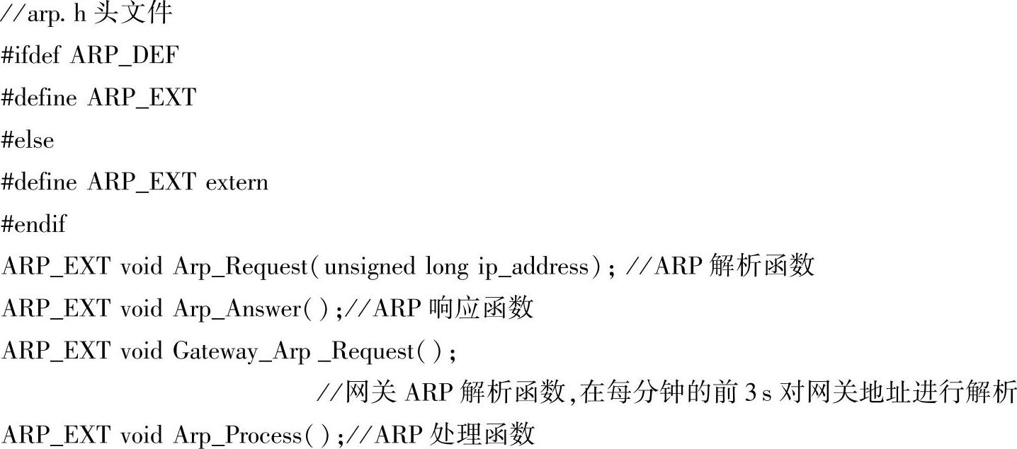 978-7-111-35607-3-Chapter09-54.jpg