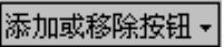 978-7-111-48728-9-Chapter02-30.jpg