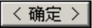 978-7-111-48728-9-Chapter04-1631.jpg