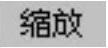 978-7-111-48728-9-Chapter08-146.jpg