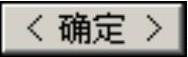 978-7-111-48728-9-Chapter04-1655.jpg