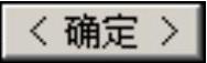 978-7-111-48728-9-Chapter05-782.jpg
