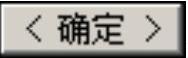 978-7-111-48728-9-Chapter05-818.jpg