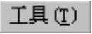 978-7-111-48728-9-Chapter03-566.jpg